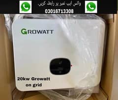 20Kw Growatt ongrid inverter "MOD 20000KTL3-X2" 330k