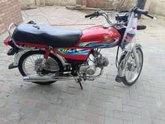 Honda CD 70