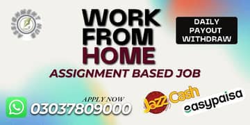 Online Job/Full-Time/Part Time/Home Base Job, Boys and Girls Apply