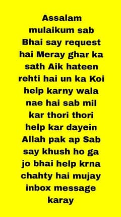 Assalam mulaikum