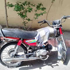 Road prince 70cc for sale