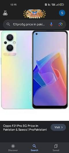 f21pro5g condecen 10bye9 disply ma shaad hy 8gb128gb sirf phone