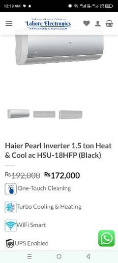 hair dc inverter 1.5