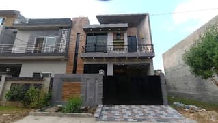 Affordable House For sale In Bismillah Housing Scheme - Iqbal Block