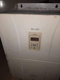 SV-iS7  industrial system inverter