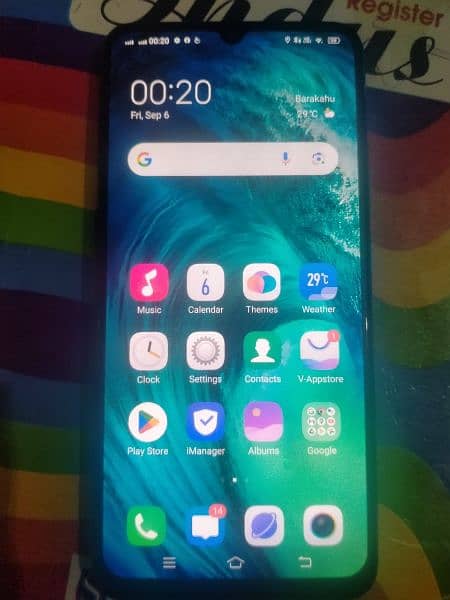 vivo s1 4