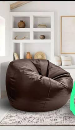 bean bag sofa