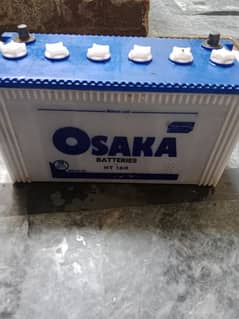 Osaka Battery