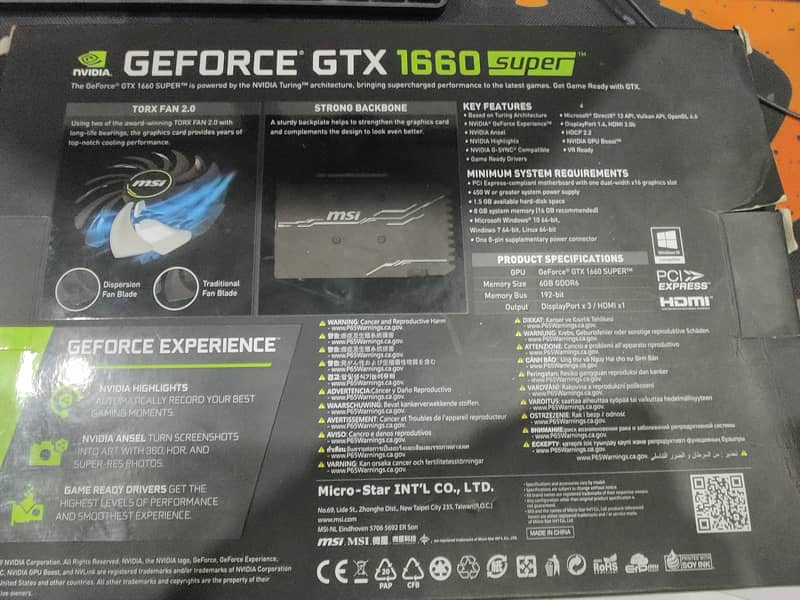 GEFORCE GTX 1660 SUPER 2