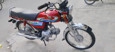 Honda CD-70, only call no sms