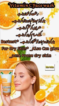 vitamin c face wash 0