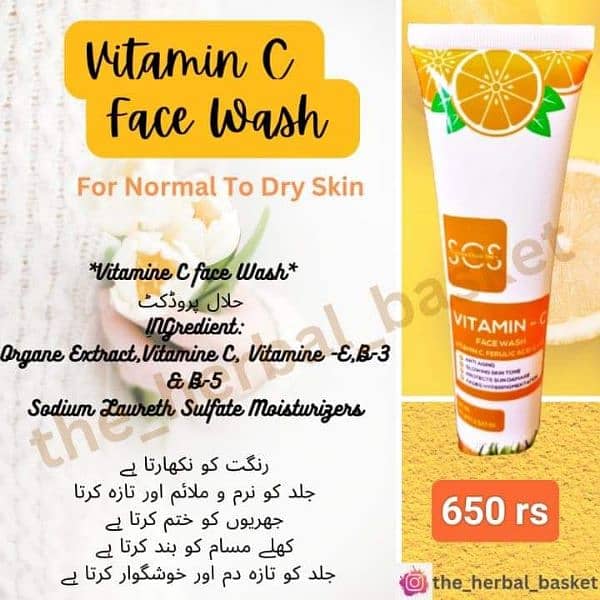 vitamin c face wash 2