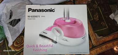 Panasonic steam iron 0