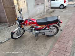 Honda CD 70 2020