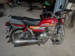 HONDA CD 70