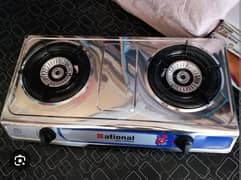 national gas burner or stove