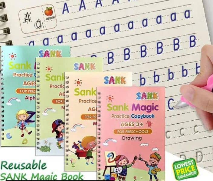 Sank Magic Practice Copybook For Kids 2