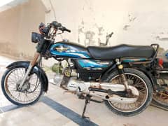 Union Star 70cc 0