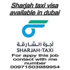 sharjah taxi job available first read add then call