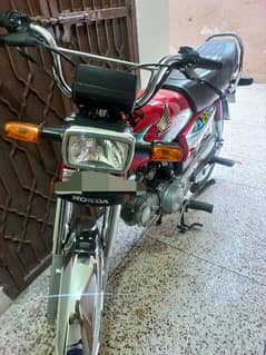 Honda CD 70  2023 Aug