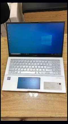 Asus Vivobook S15 8th Generation