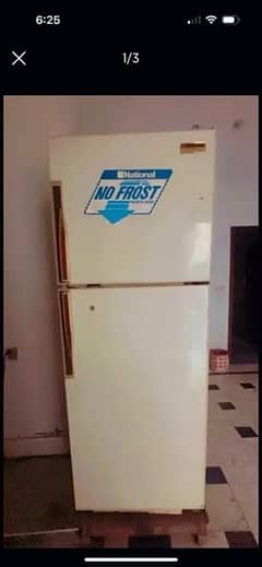 National refrigerator