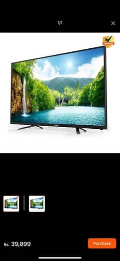 Haier 32" HD LED