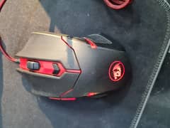 Redragon M60-1 GAMING MOUSE macro supported software