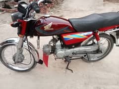 Honda CD 70 2018/19 model