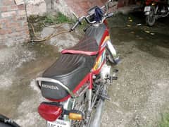 Honda  70 sell in good condition 0