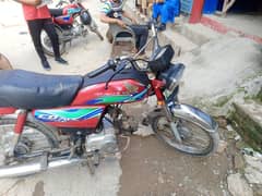 Honda CD 70 sale