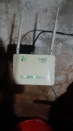 PTCL