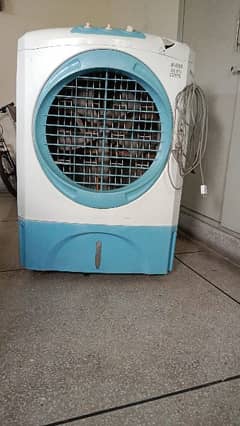 Air-cooler