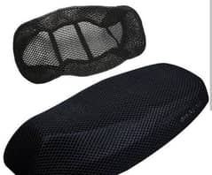 bike seat mesh cover