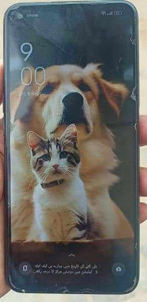 Oppo A76 with only box 1