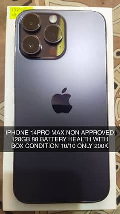 iphone 14 pro max factor unlock