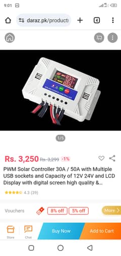 Solar charge controller 30 ampair