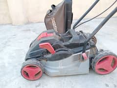 Grass Cutting Machine (Pattfield Ergo Tools)