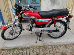 Honda CD 70-2016