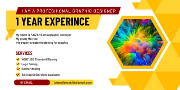 Graphic Design