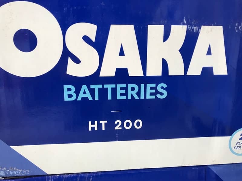 Osaka HT-200 New battery FREE HOME DELIVERY FREE BATTERY FITTING . 2