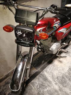 Honda 125 2023