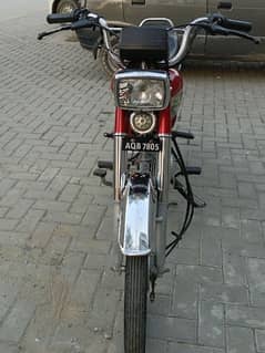 Honda cd 70