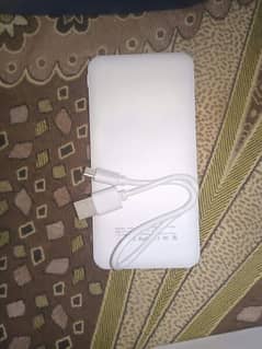 ABP power bank