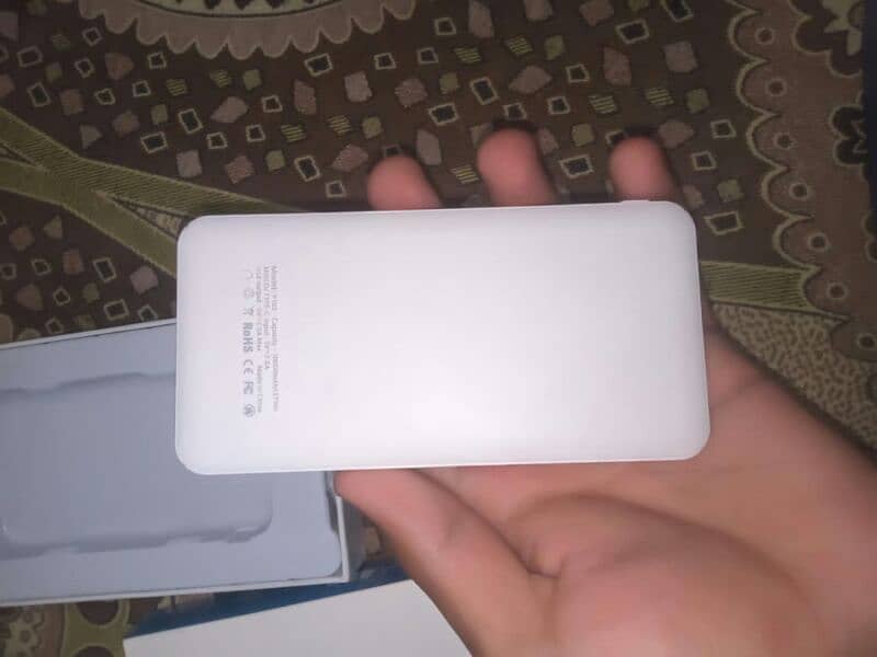 ABP power bank 2