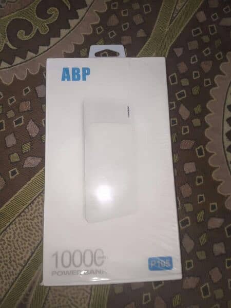 ABP power bank 3