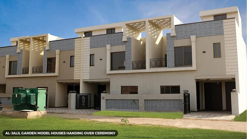 5 Marla Lowest Rate Plot For Sale In Al Jalil Garden 16