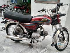 Road prince 70cc Model 2021