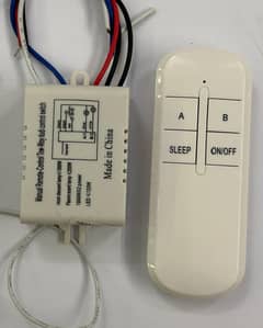 Remote control wireless device for lamps 12 volt and 220 volt