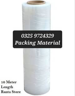 Flyers Packing Material/Carton Roll/Shrink/ Bubble Tape